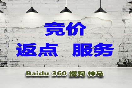 医疗行业SEM网络推广的实践与思考