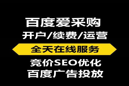 竞价托管SEM在行业中的应用与效果