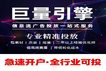 SEM广告实战案例：精准定位客户群体
